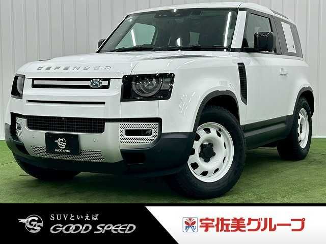 ROVER / ROVER DEFENDER