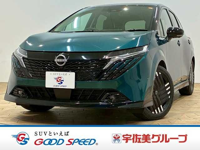 Japanese used car Ref# 1547838 NISSAN / AURA