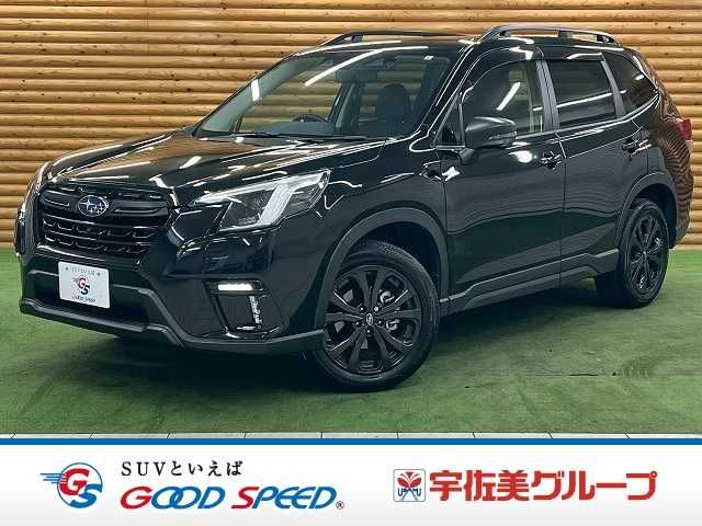 Japanese used car Ref# 1547939 SUBARU / FORESTER