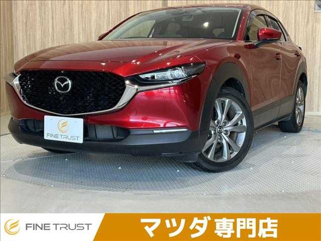 MAZDA / CX-30