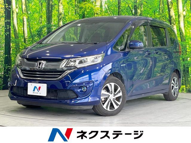 HONDA / FREED HYBRID