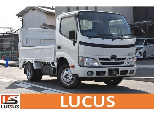 Japanese used car Ref# 1548010 TOYOTA / DYNA