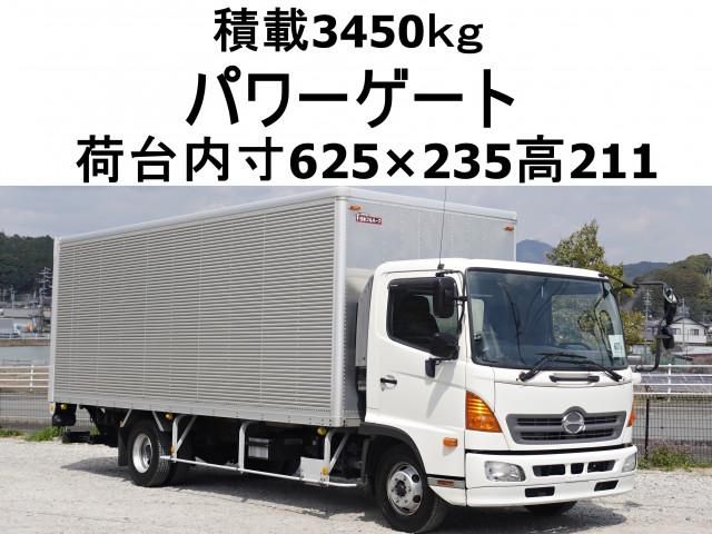Japanese used car Ref# 1548103 HINO / RANGER