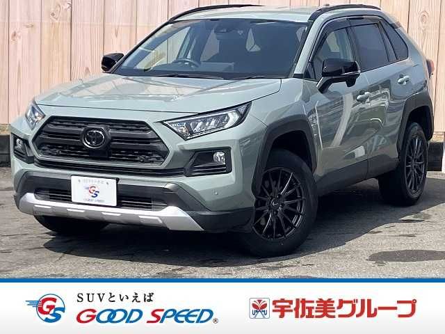 Japanese used car Ref# 1548124 TOYOTA / RAV4 4WD