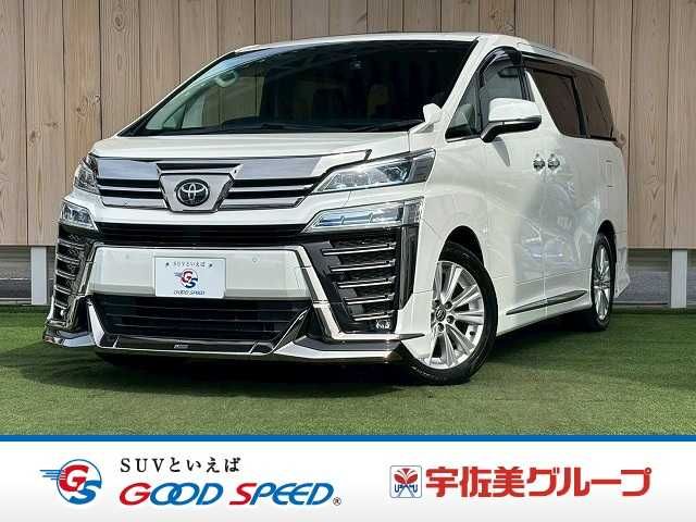 TOYOTA / VELLFIRE