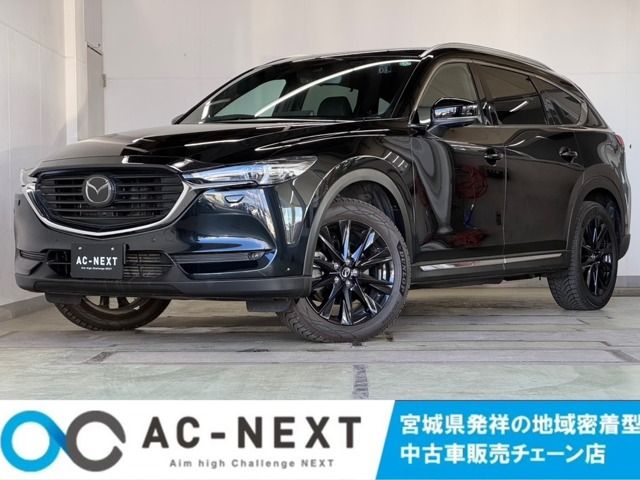 MAZDA / CX-8 4WD