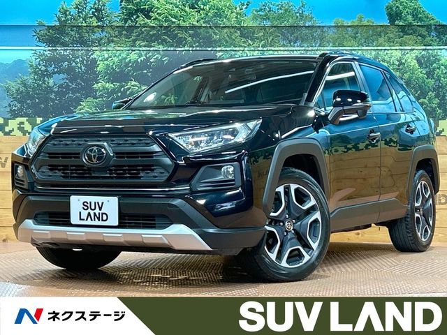 Japanese used car Ref# 1548237 TOYOTA / RAV4 4WD