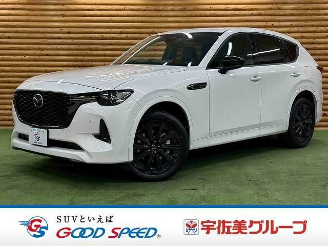 Japanese used car Ref# 1548246 MAZDA / CX-60