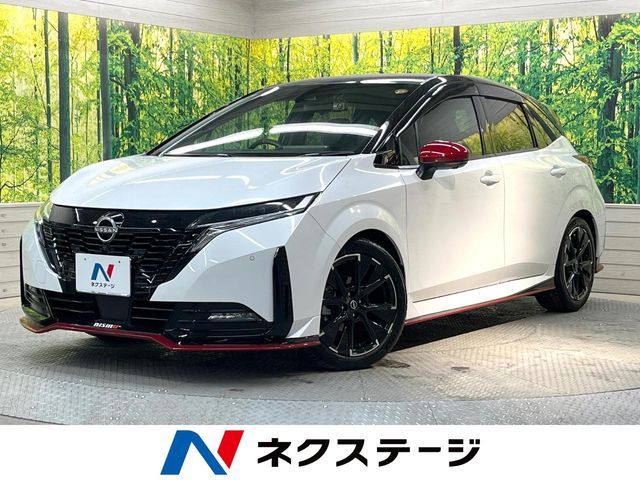 Japanese used car Ref# 1548312 NISSAN / AURA