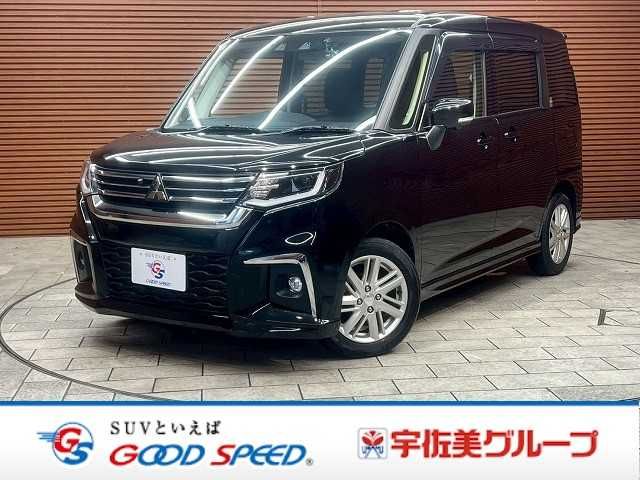 MITSUBISHI / DELICA D:2 4WD