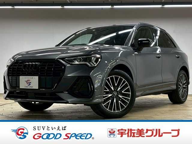 Japanese used car Ref# 1548340 AUDI / AUDI Q3