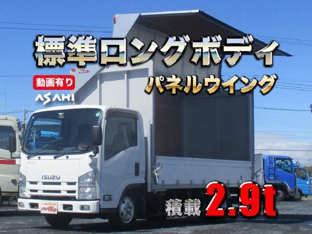 ISUZU / ELF