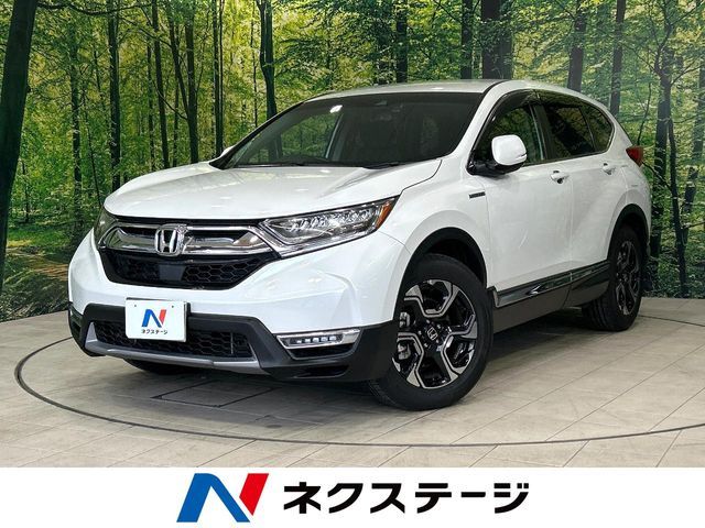 Japanese used car Ref# 1548466 HONDA / CR-V HYBRID 2WD