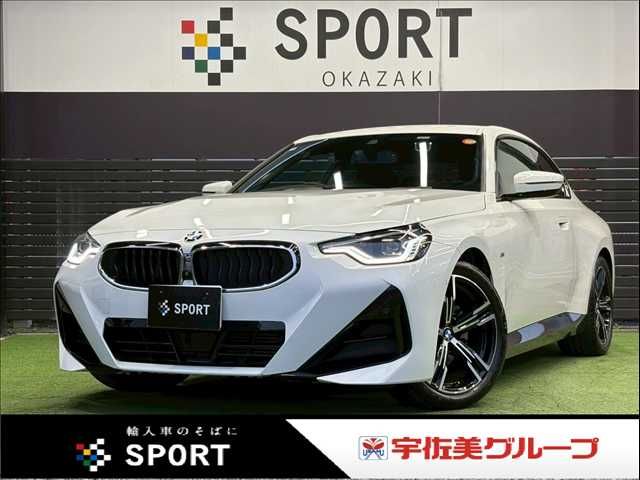 Japanese used car Ref# 1548482 BMW / BMW 2series coupe