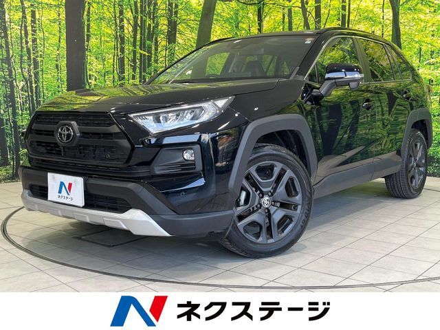 Japanese used car Ref# 1548491 TOYOTA / RAV4 4WD