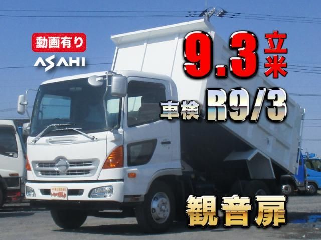 HINO / RANGER