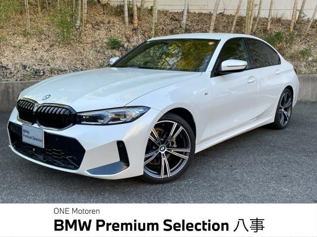 Japanese used car Ref# 1548698 BMW / BMW 3series sedan