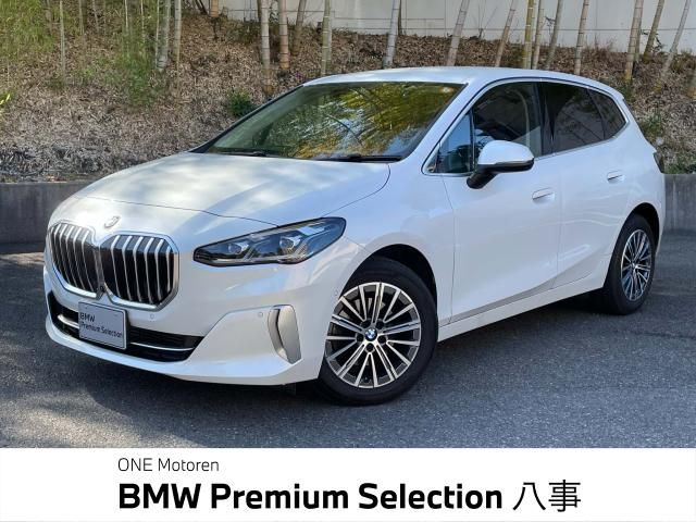 BMW / BMW 2series Active Tourer