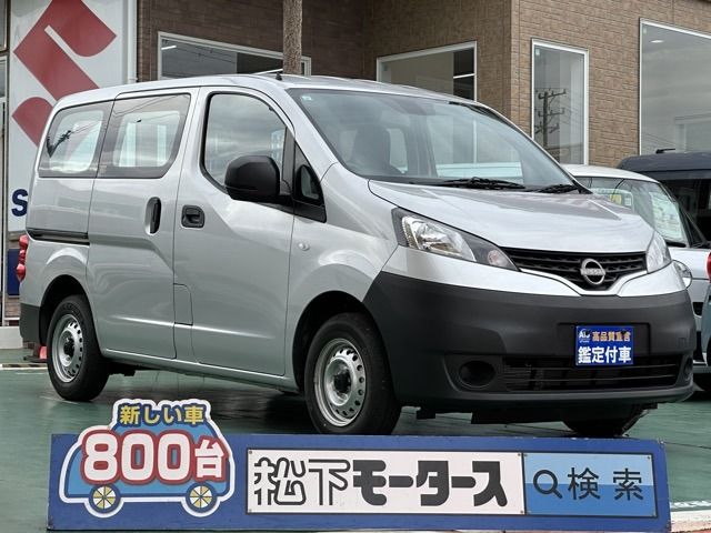 Japanese used car Ref# 1548732 NISSAN / NV200 VANETTE van