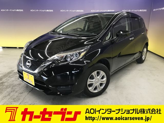 Japanese used car Ref# 1548740 NISSAN / NOTE