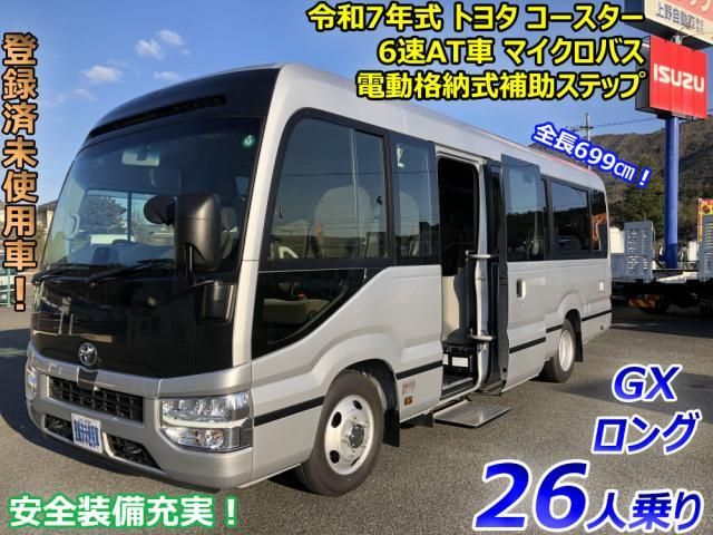 Japanese used car Ref# 1548746 TOYOTA / COASTER