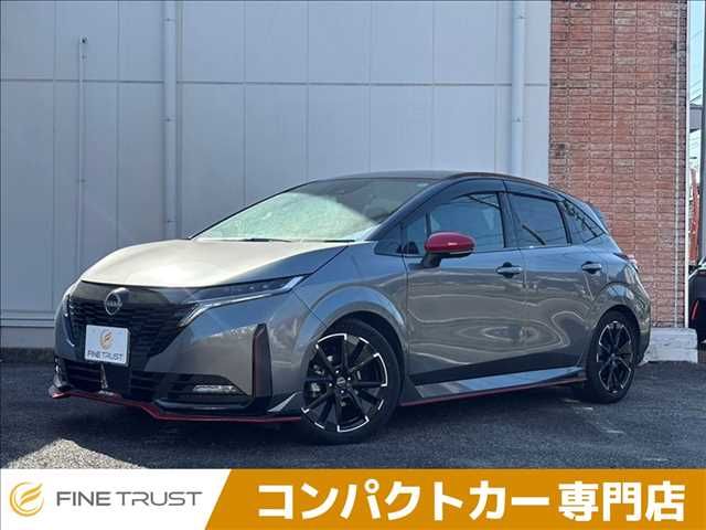 Japanese used car Ref# 1548777 NISSAN / AURA