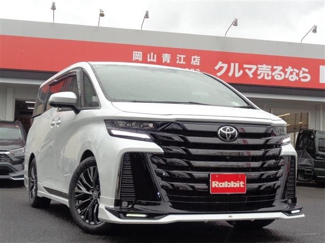 Japanese used car Ref# 1548800 TOYOTA / VELLFIRE  HYBRID 4WD