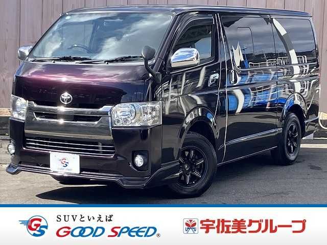 Japanese used car Ref# 1548813 TOYOTA / HIACE van 2WD