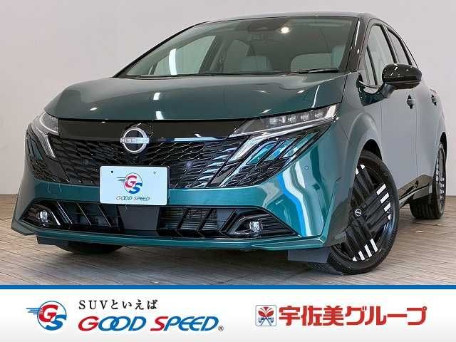 Japanese used car Ref# 1548869 NISSAN / AURA