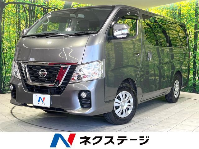 Japanese used car Ref# 1548895 NISSAN / NV350 CARAVAN