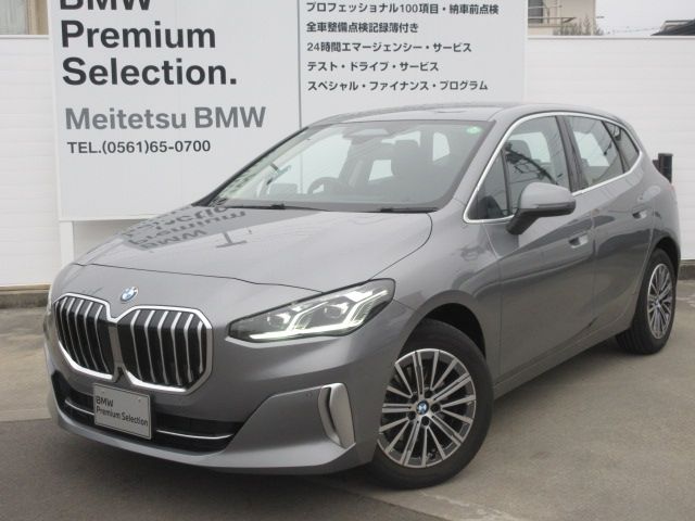 BMW / BMW 2series Active Tourer