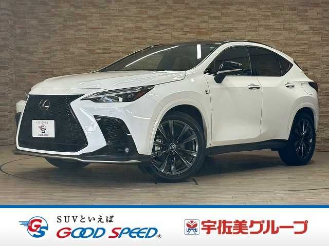 Japanese used car Ref# 1548935 TOYOTA / LEXUS NX350h