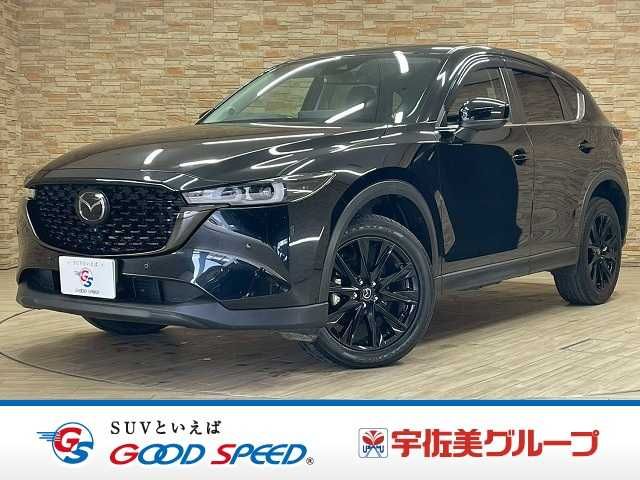 MAZDA / CX-5
