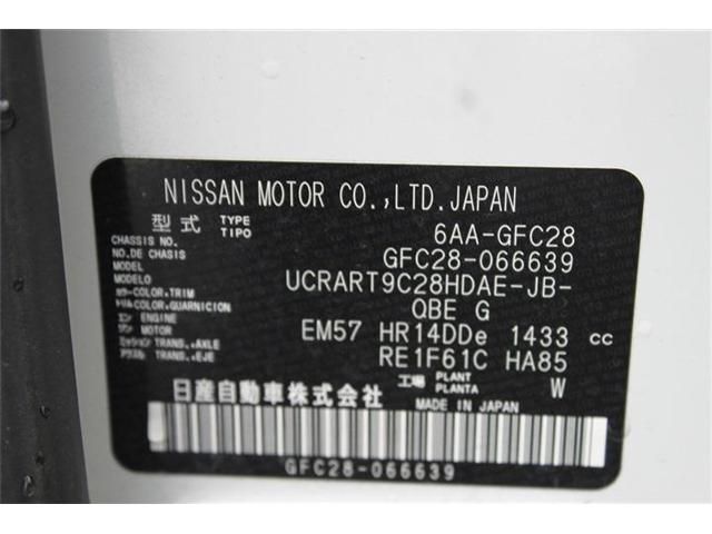 NISSAN / SERENA  WG
