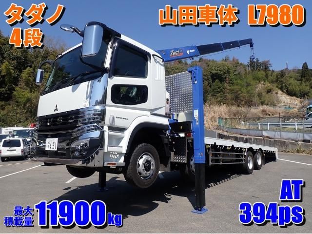 Japanese used car Ref# 1549083 MITSUBISHI FUSOU / SUPER GREAT