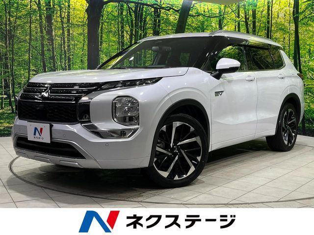 MITSUBISHI / OUTLANDER PHEV