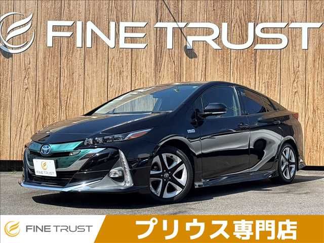 Japanese used car Ref# 1549175 TOYOTA / PRIUS PHV
