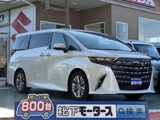 Japanese used car Ref# 1549238 TOYOTA / ALPHARD hybrid