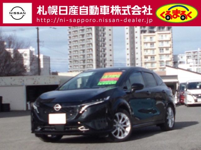 Japanese used car Ref# 1549292 NISSAN / AURA
