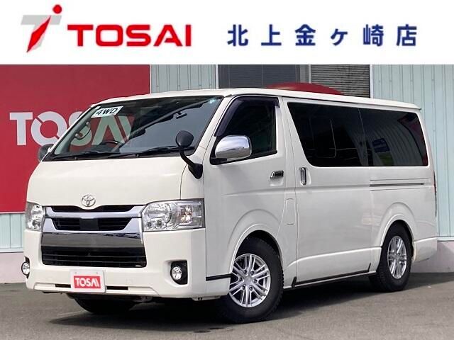 Japanese used car Ref# 1549352 TOYOTA / REGIUSACE van 4WD