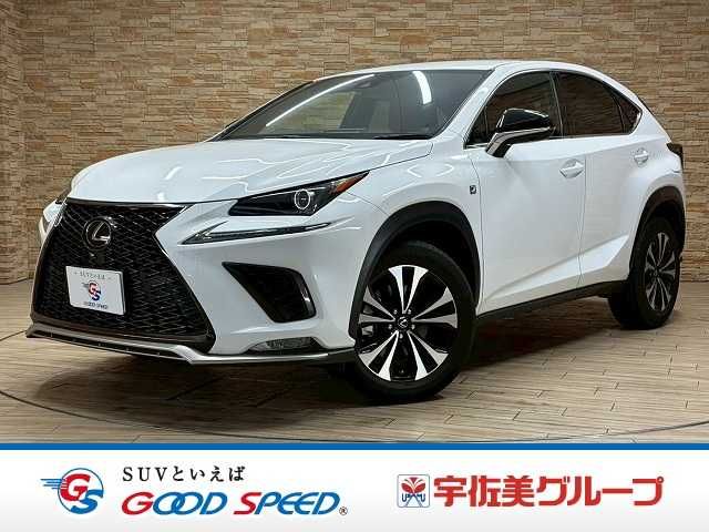Japanese used car Ref# 1549357 TOYOTA / LEXUS NX300