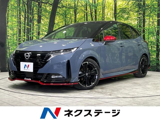Japanese used car Ref# 1549451 NISSAN / AURA