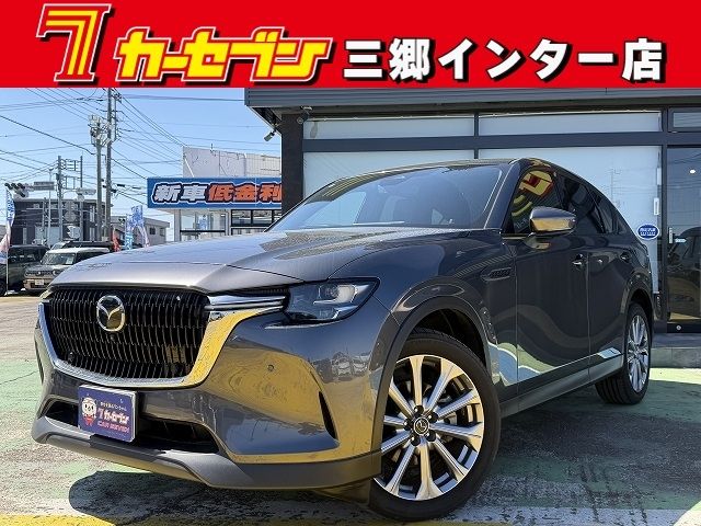 MAZDA / CX-60