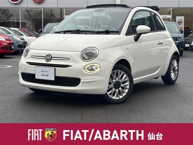 FIAT / FIAT 500C