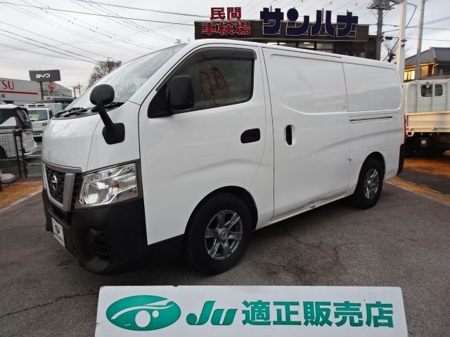 Japanese used car Ref# 1549689 NISSAN / NV350 CARAVAN 1.2t