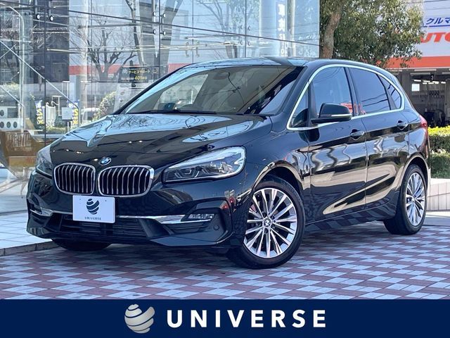 Japanese used car Ref# 1549731 BMW / BMW 2series Active Tourer