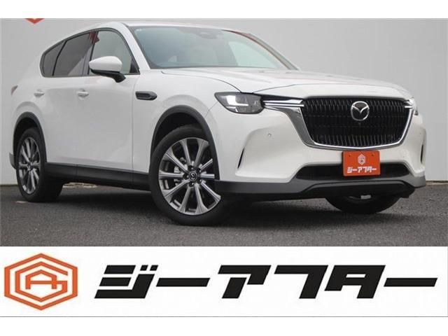 Japanese used car Ref# 1549737 MAZDA / CX-60