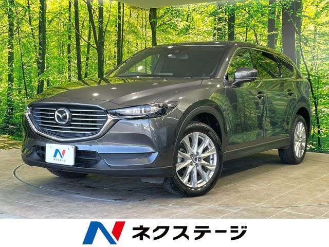 MAZDA / CX-8