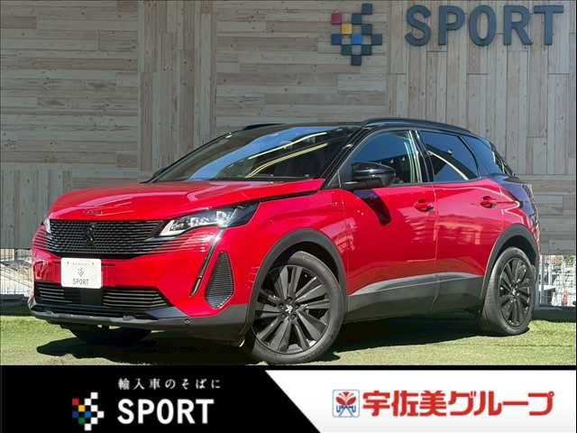 Japanese used car Ref# 1549880 PEUGEOT / PEUGEOT 3008