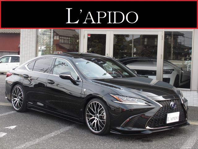 Japanese used car Ref# 1549881 TOYOTA / LEXUS ES300h